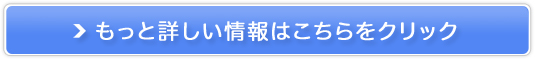 XEF[fwKICT[rX WordDive̔TCg